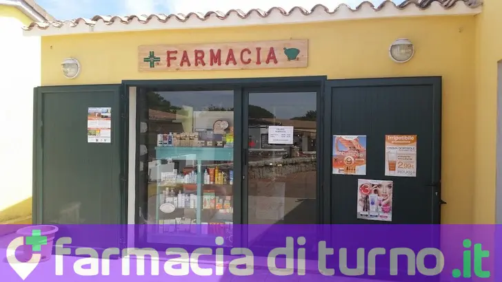 Farmacia Rena Majore
