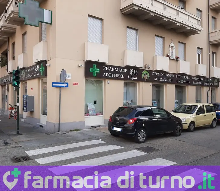 Farmacia Gli speziali